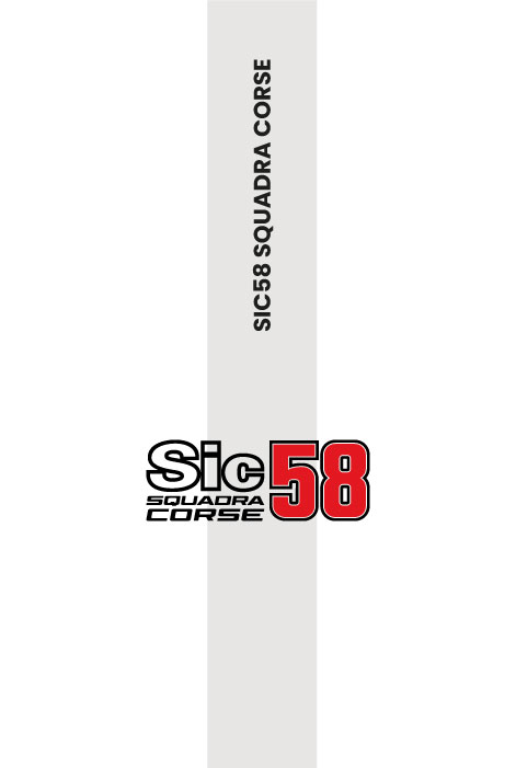 SIC58 Squadra Corse